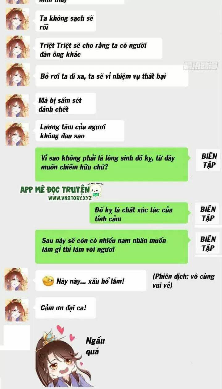 Nàng Trở Thành Bạch Nguyệt Quang Của Vương Gia Bệnh Kiều: Chapter 25