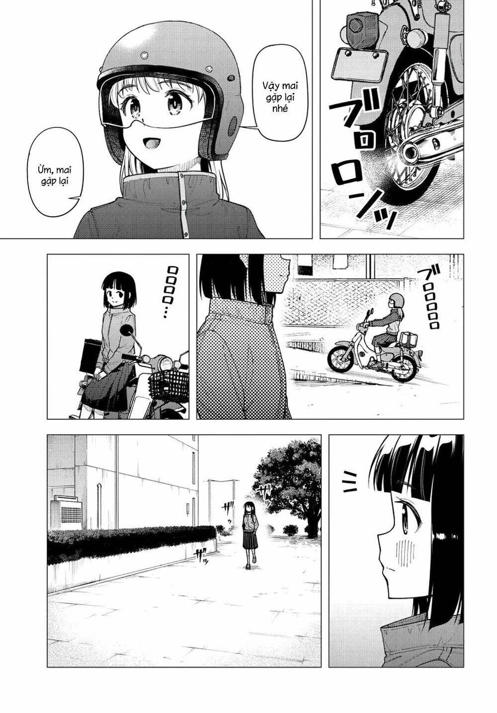 Super Cub: Chapter 30