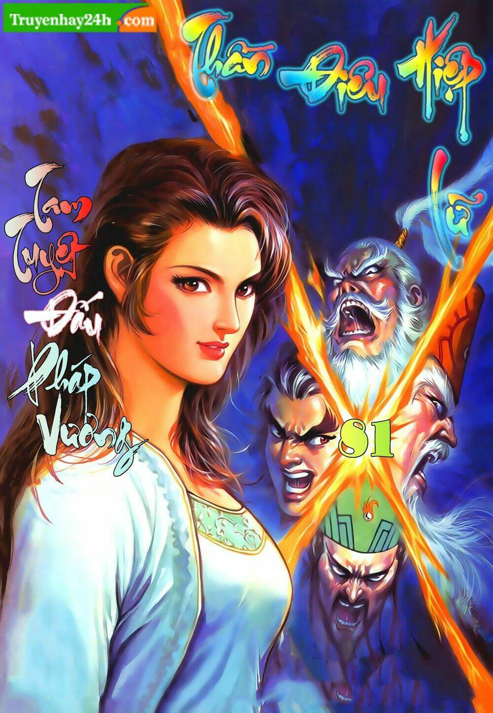 Thần Điêu Hiệp Lữ: Chapter 81