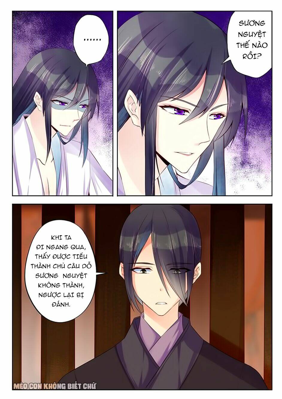 Dạ Ma Lục: Chapter 40