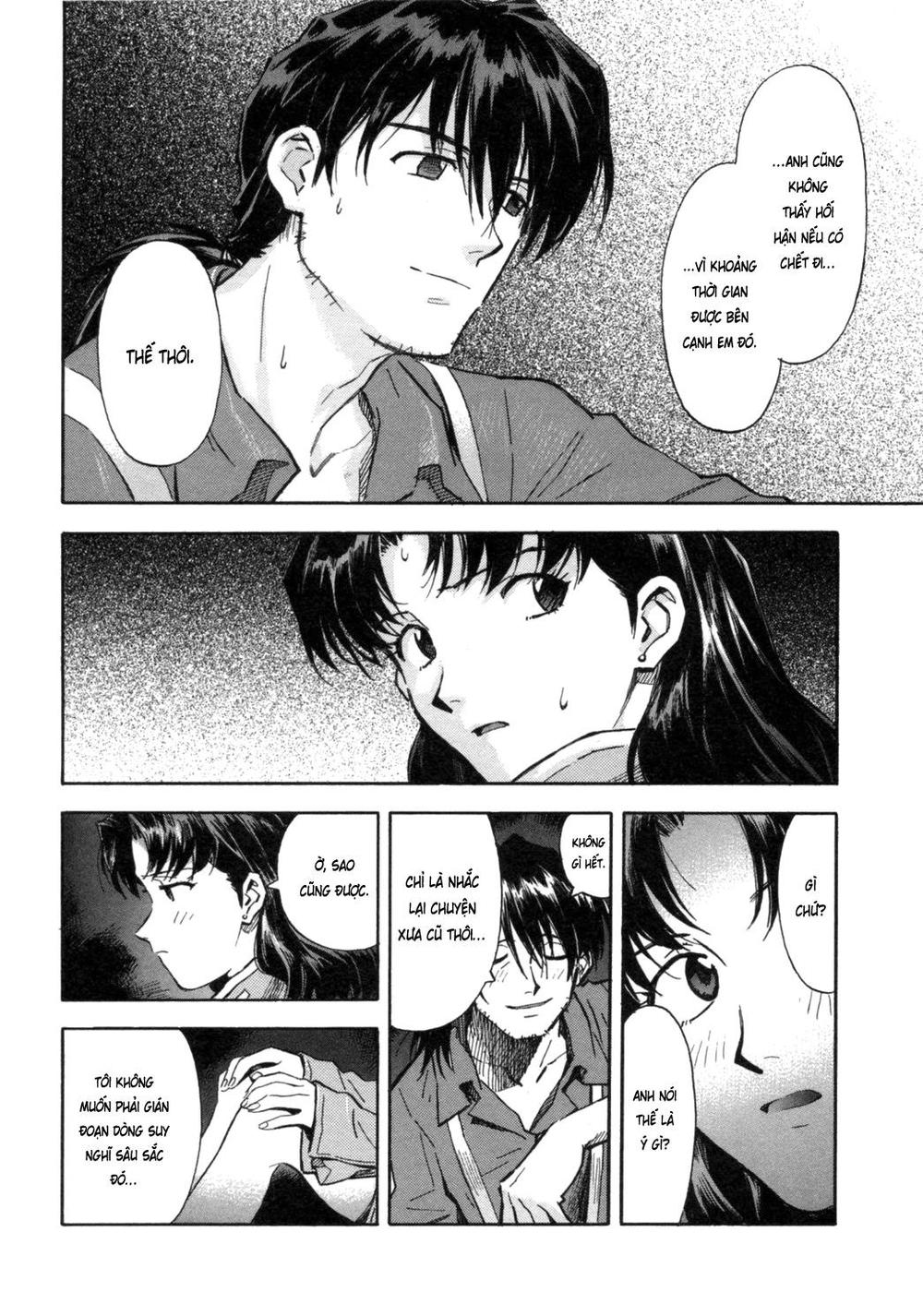 Shin Seiki Evangelion: Chapter 31