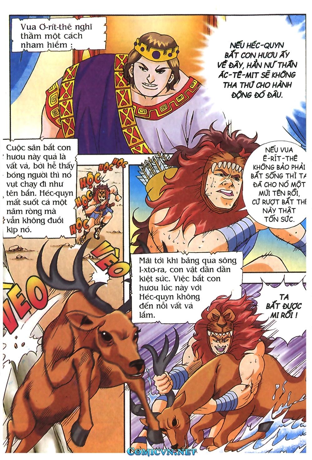 Thần Thoại Hy Lạp: Chapter 30