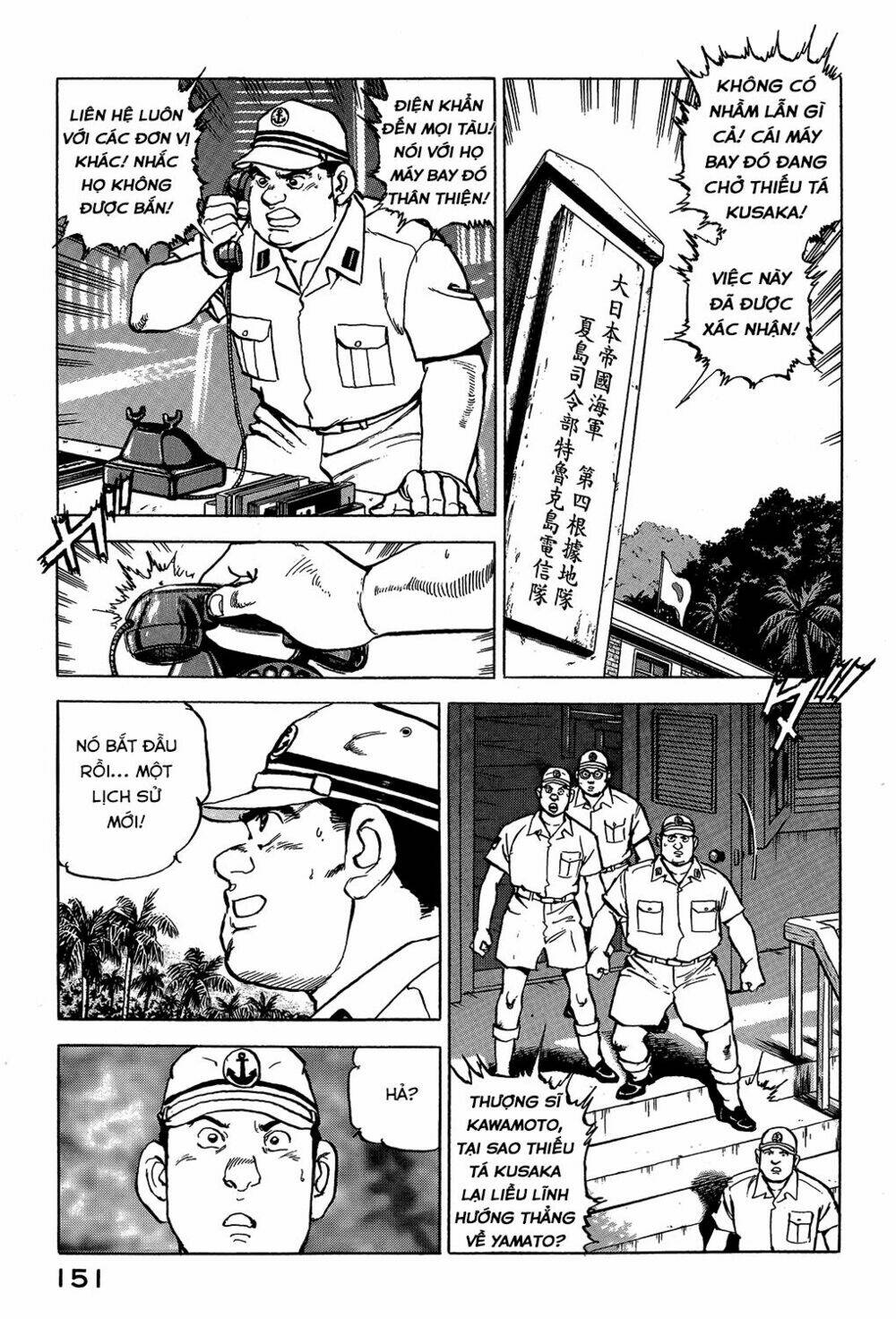 Zipang: Chapter 28