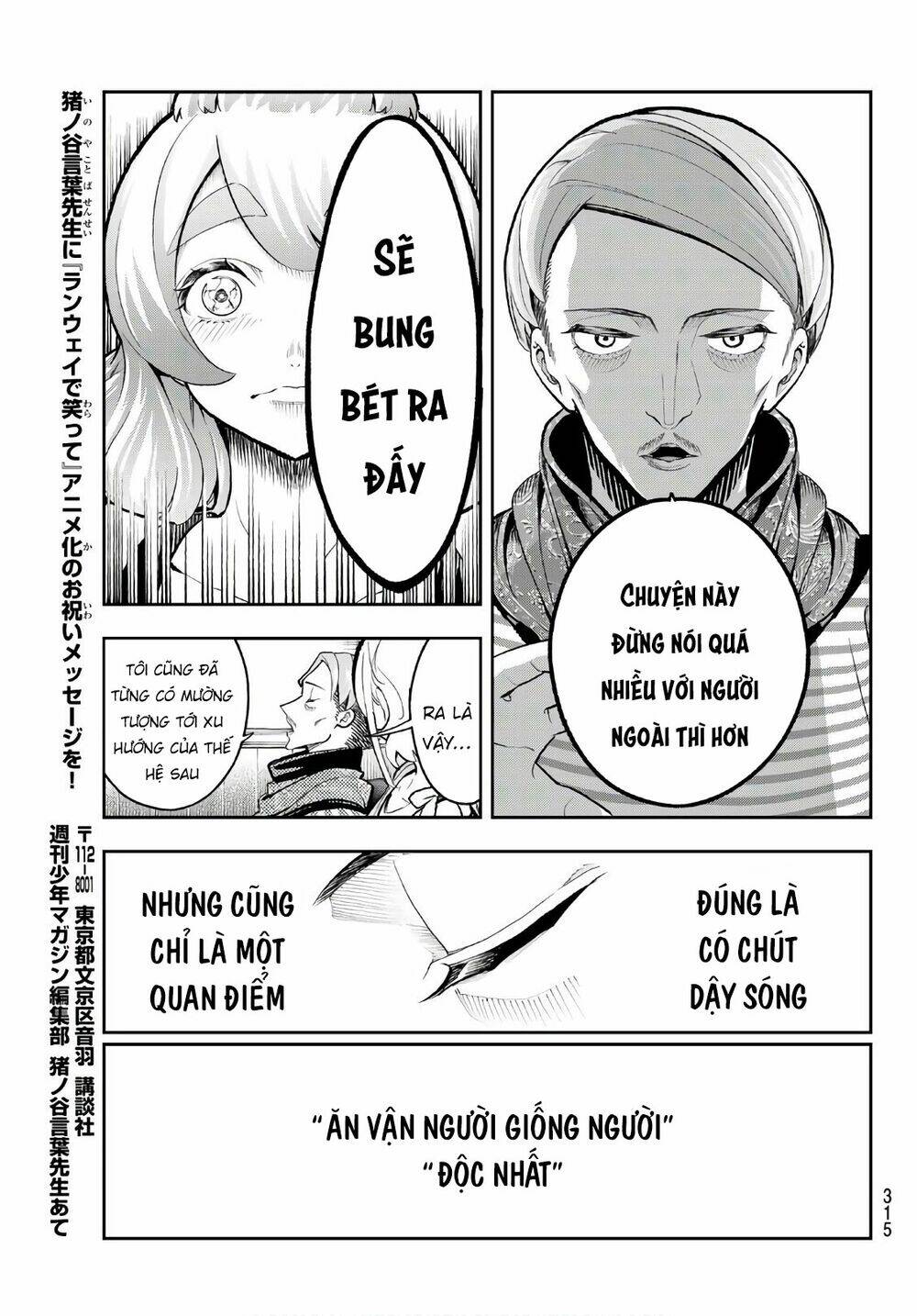 Runway De Waratte: Chapter 110