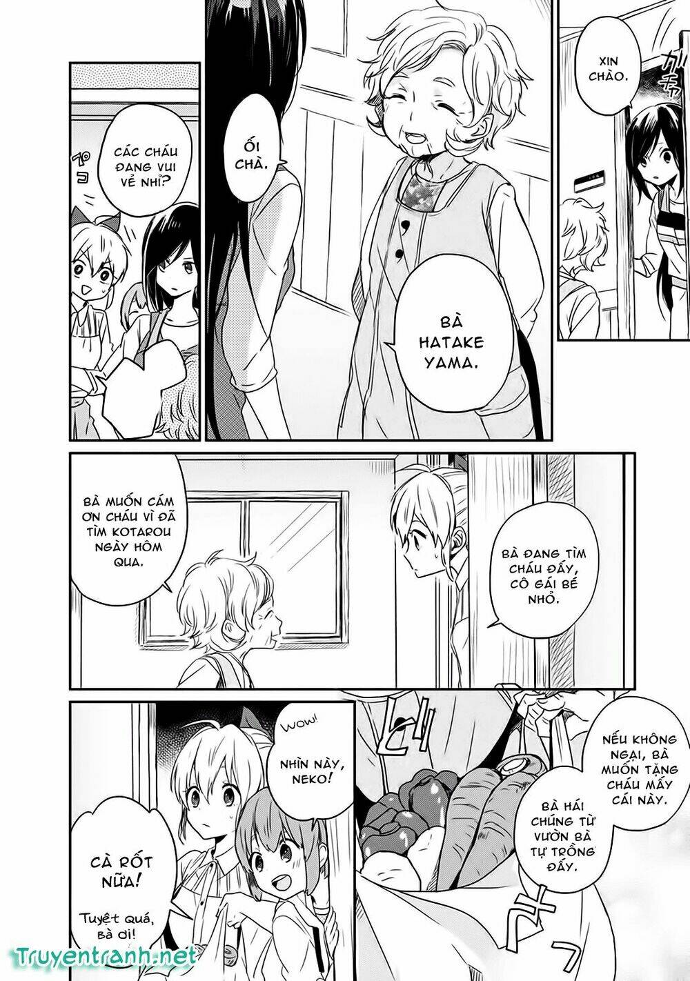 Gendai Majo No Shuushoku Jijou: Chapter 3.5