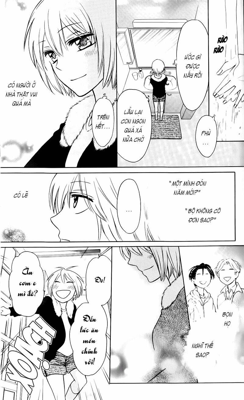 Thầy Giáo Của Tôi: Chapter 59