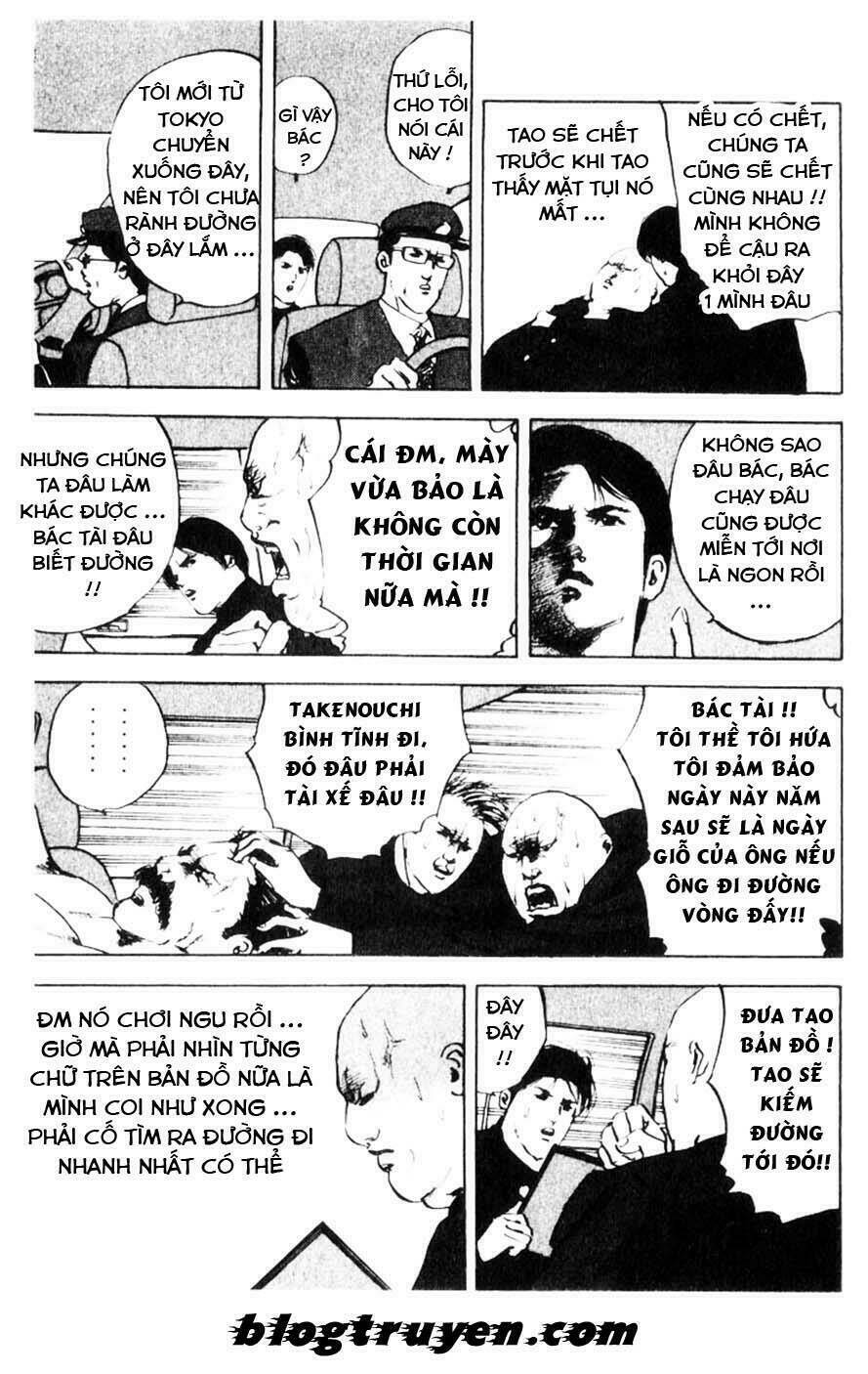 Cromartie High School: Chapter 9