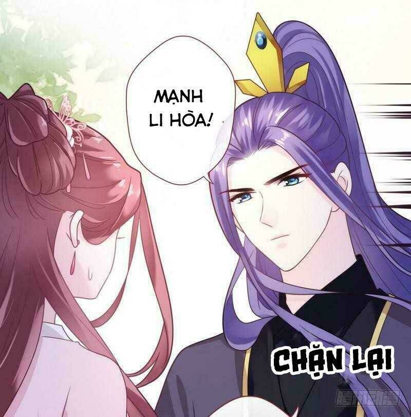 Vương Phi - Âm Động Thiên Hạ: Chapter 31