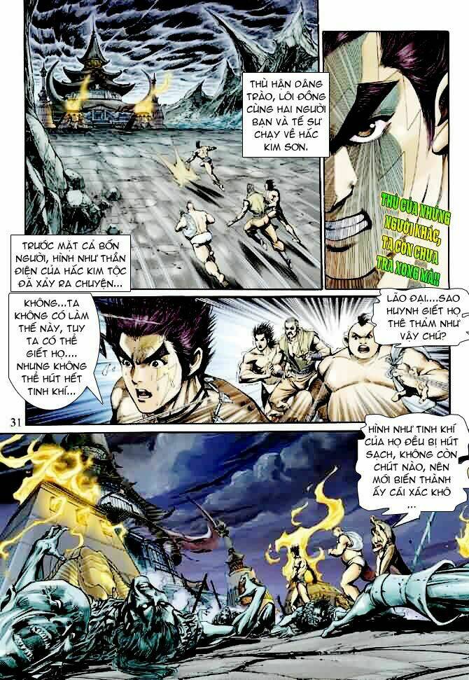 Thần Binh Ngoại Truyện: Chapter 10