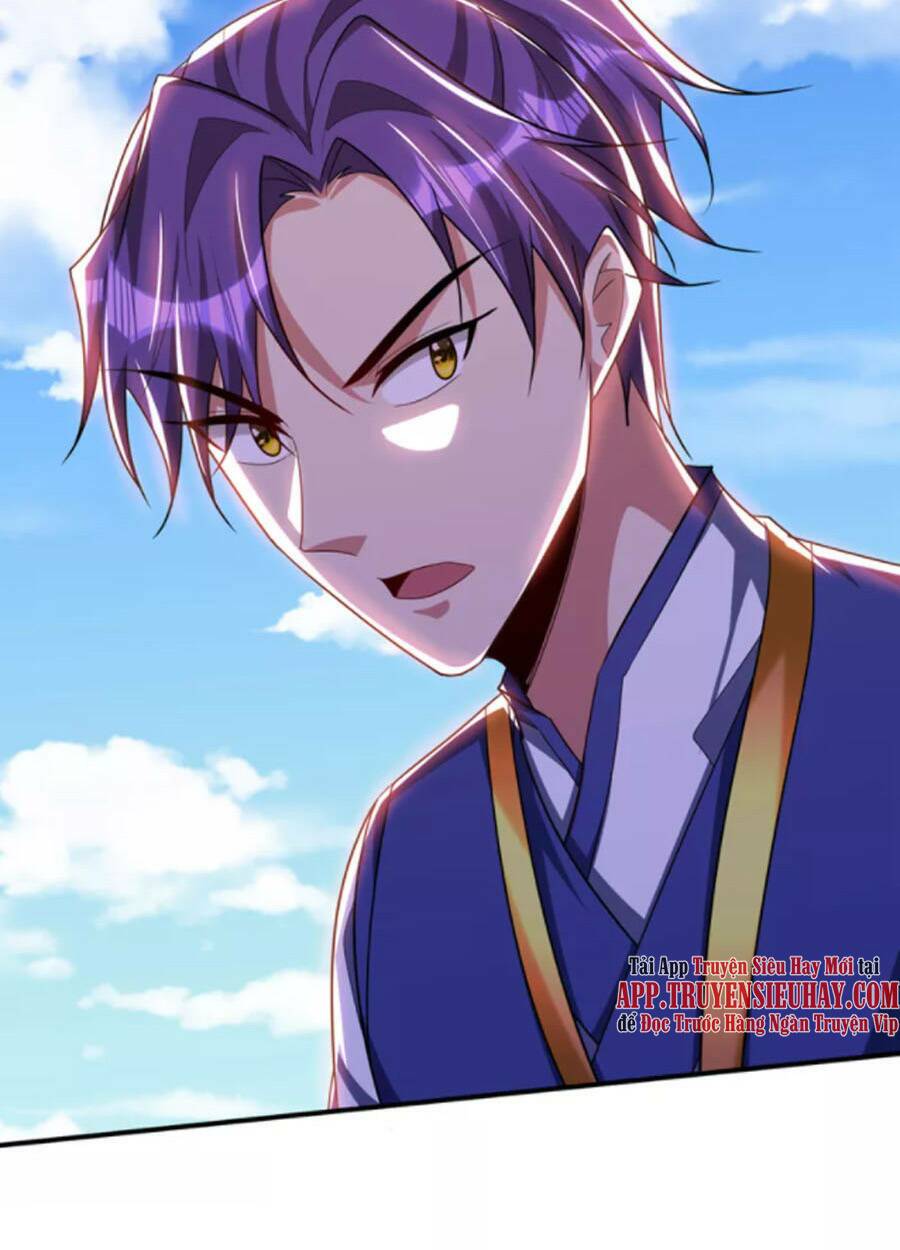 Yêu Giả Vi Vương: Chapter 312