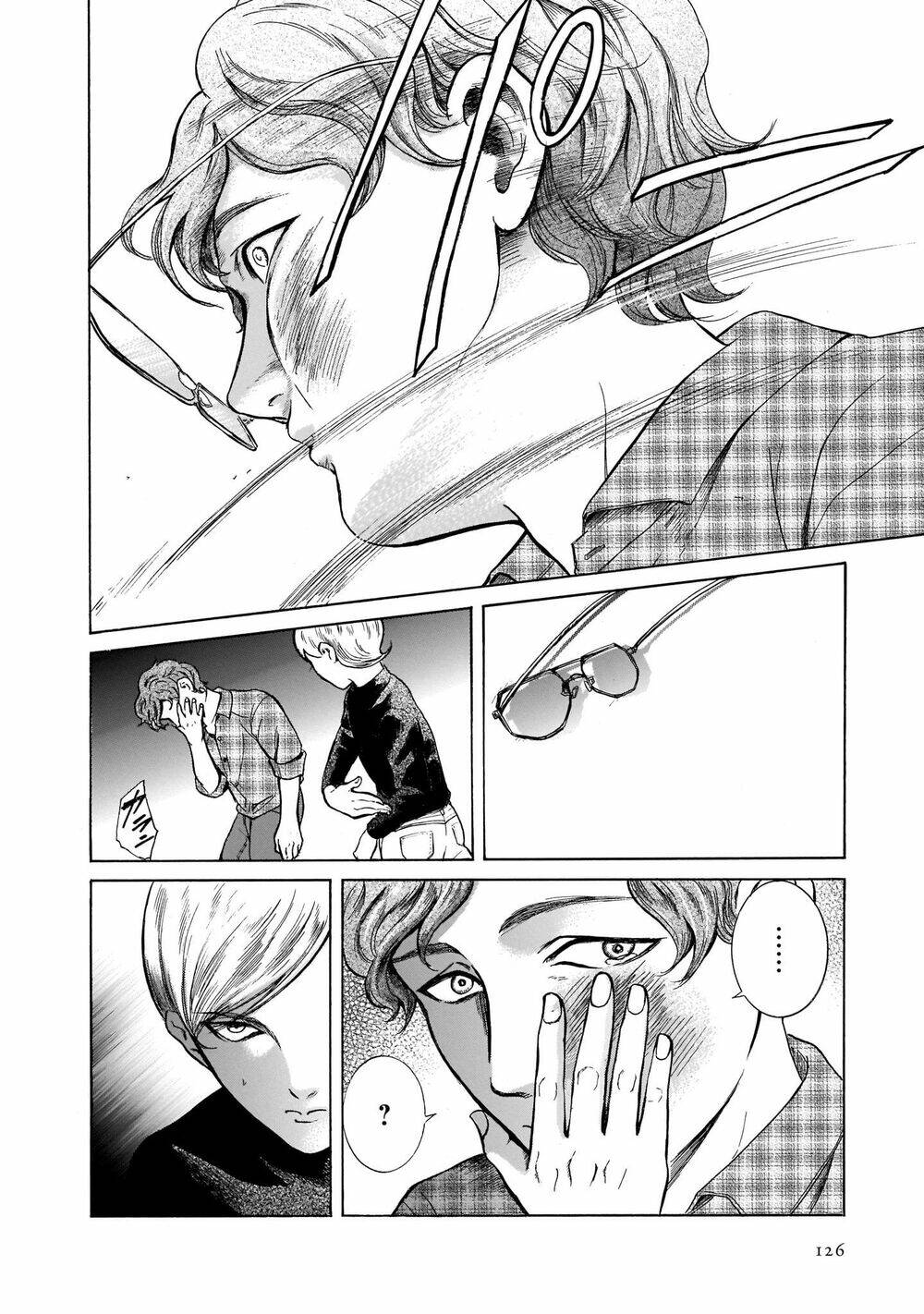 Migi To Dali: Chapter 30