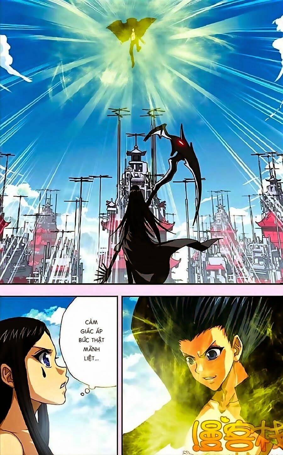 Thâu Tinh Cửu Nguyệt Thiên: Chapter 266