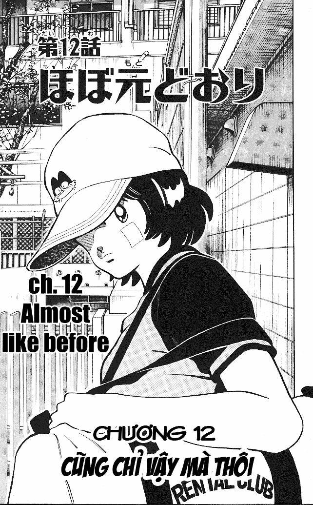 Itsumo Misora: Chapter 12