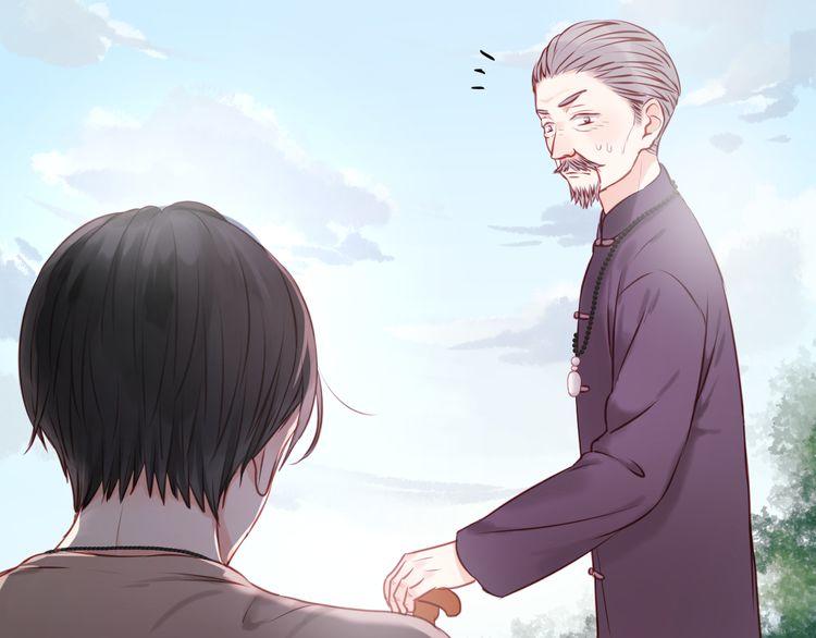 lượm được một tiểu hồ ly: Chapter 49