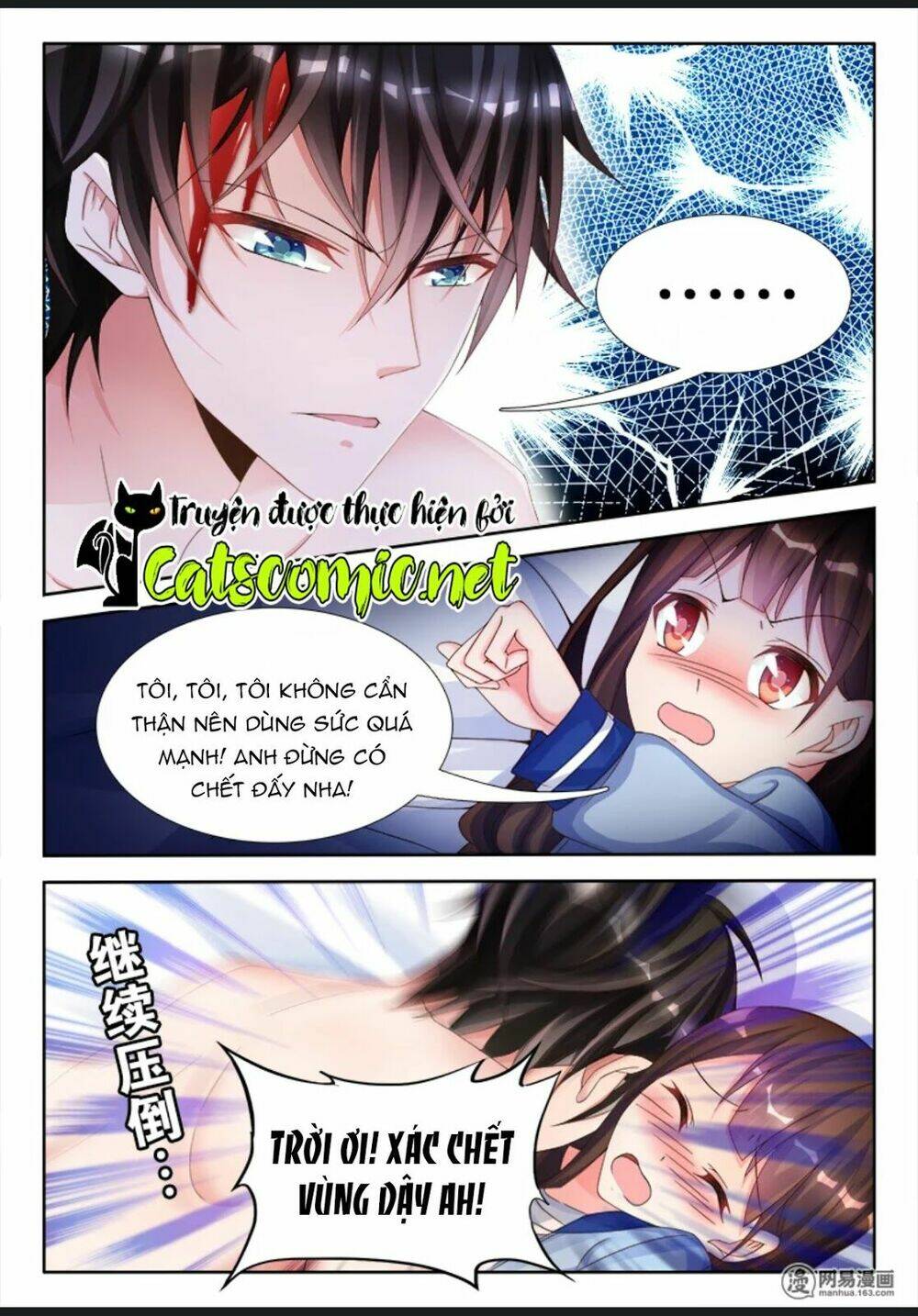 Đế Hào Lão Công Thật Ngông Cuồng: Chapter 6