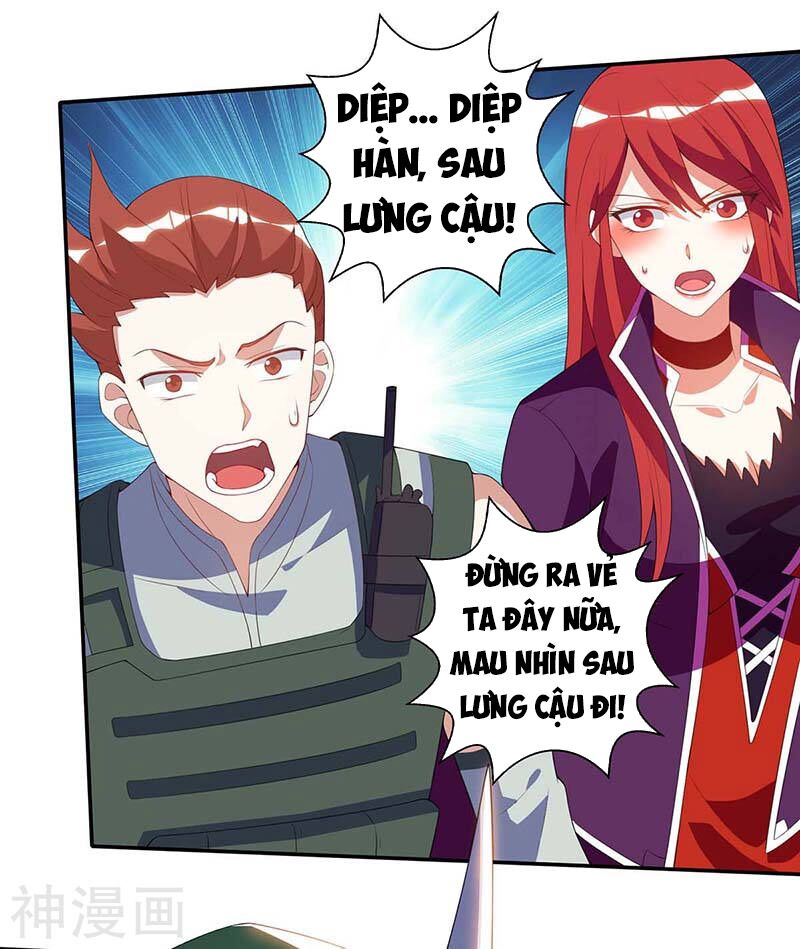 Thần Cấp Thấu Thị: Chapter 86