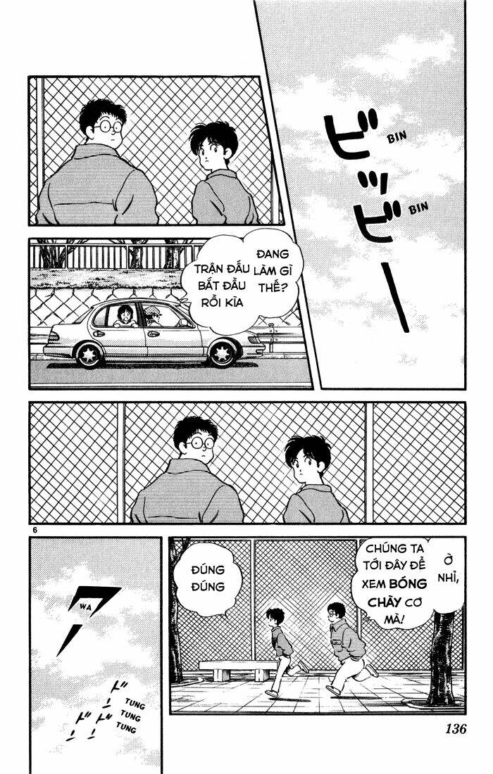 H2: Chapter 57