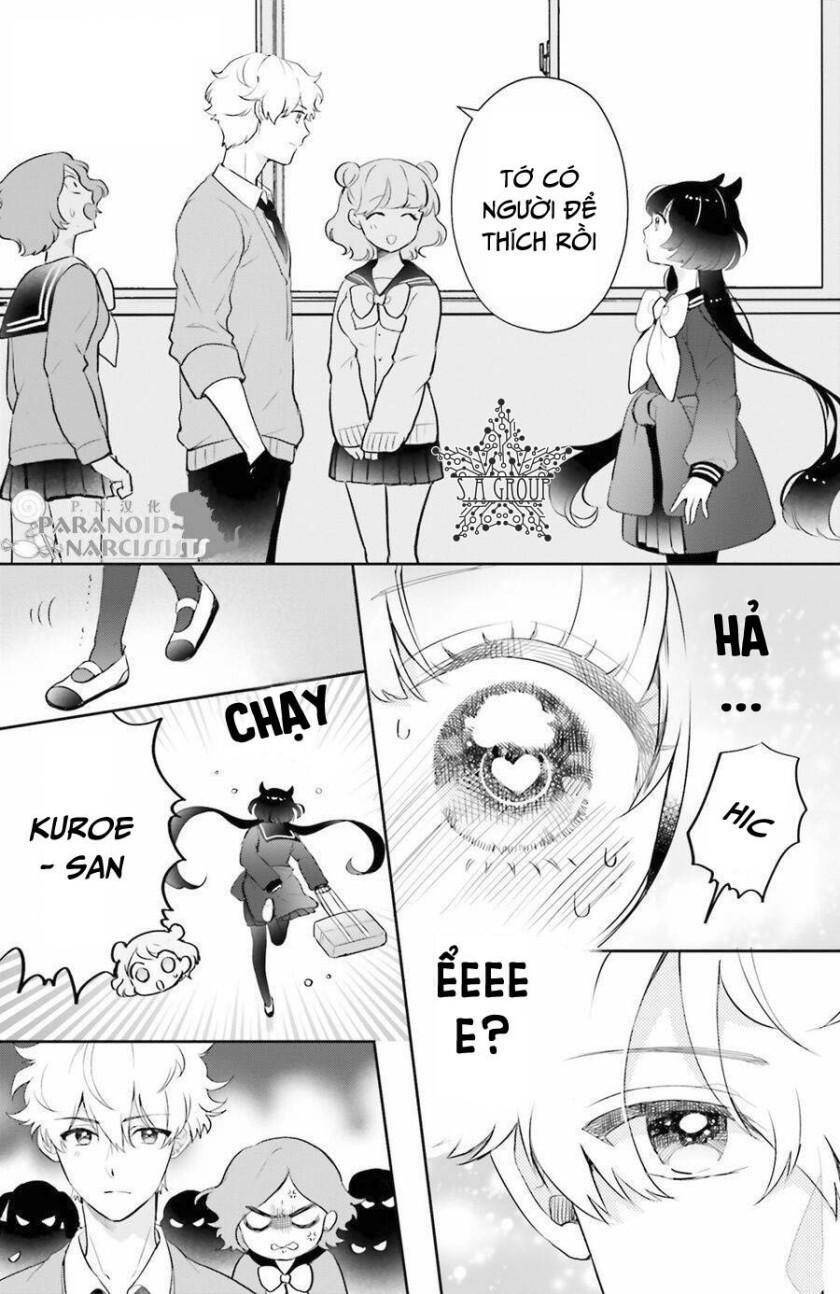 Otome Monster Caramelize: Chapter 4