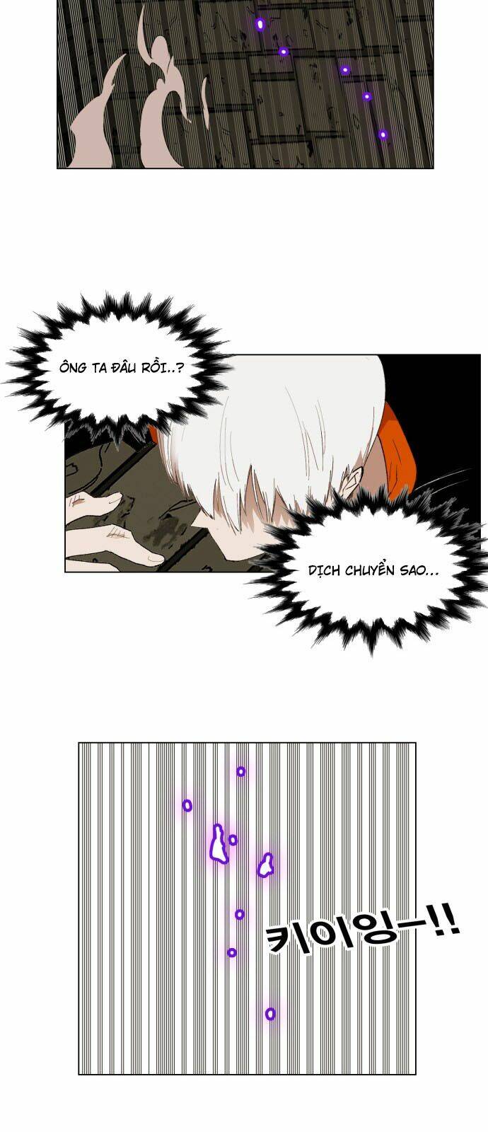 Hard Core Leveling Warrior: Chapter 160