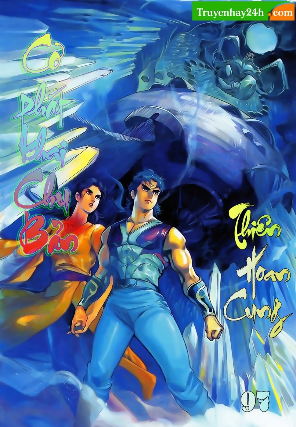 Thiên Tử Truyền Kỳ 1: Chapter 97