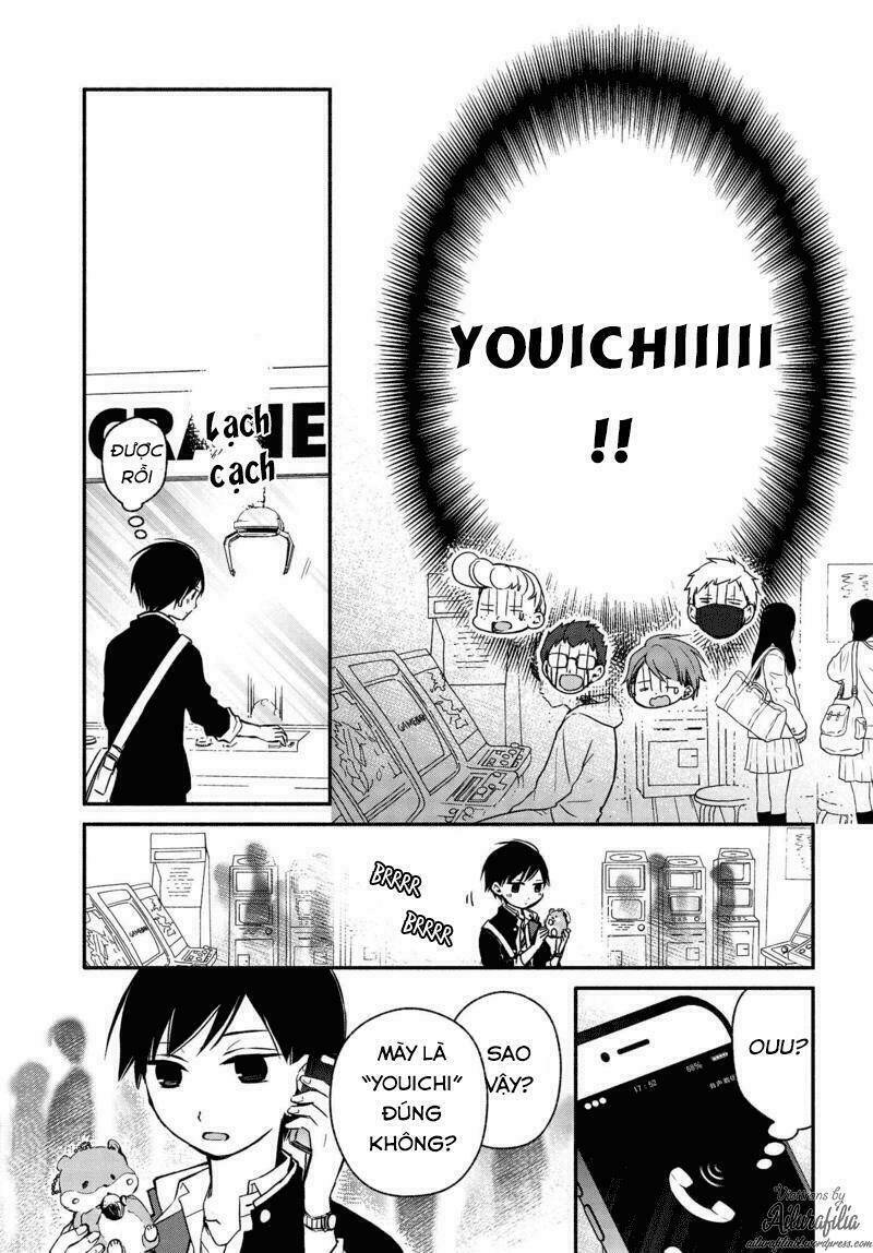 Sakazuki-Sanchi No Gikyoudai: Chapter 24