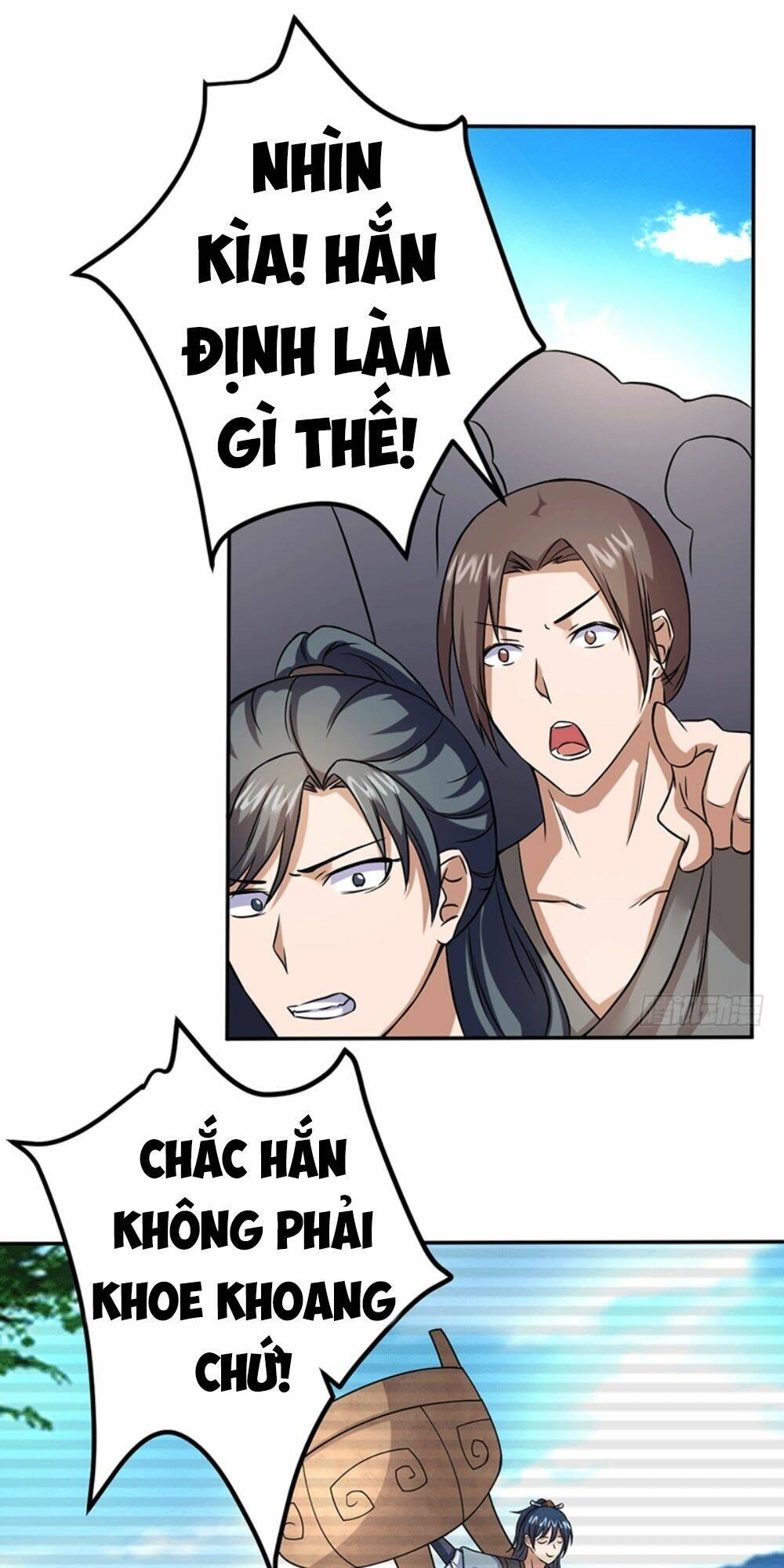 Ta Có Một Bộ Hỗn Độn Kinh: Chapter 5