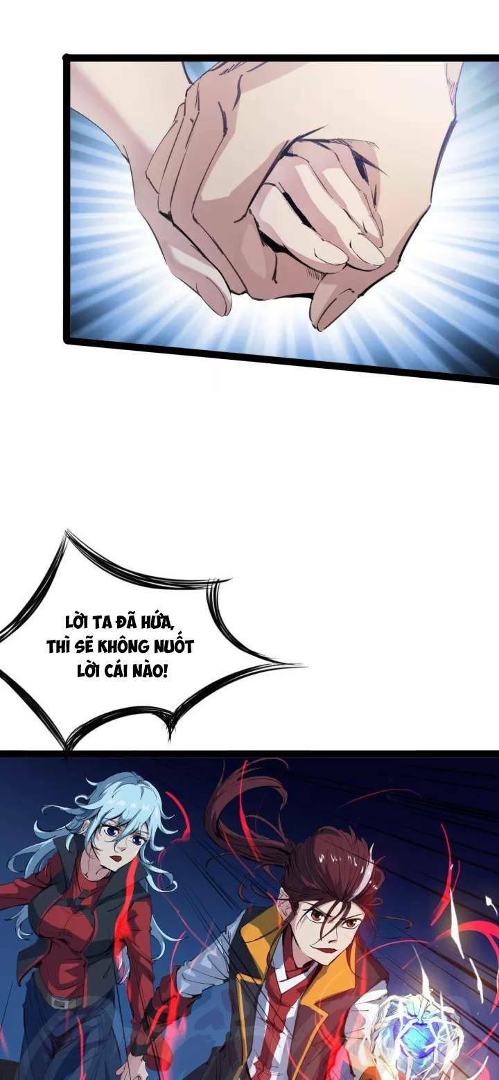 Long Mạch Võ Thần: Chapter 64