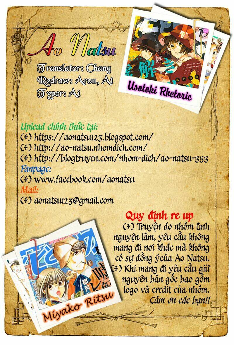 Usotoki Rhetoric: Chapter 14