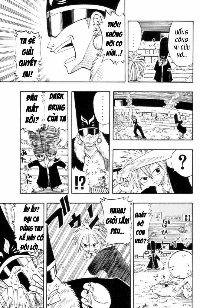 Rave Master: Chapter 7