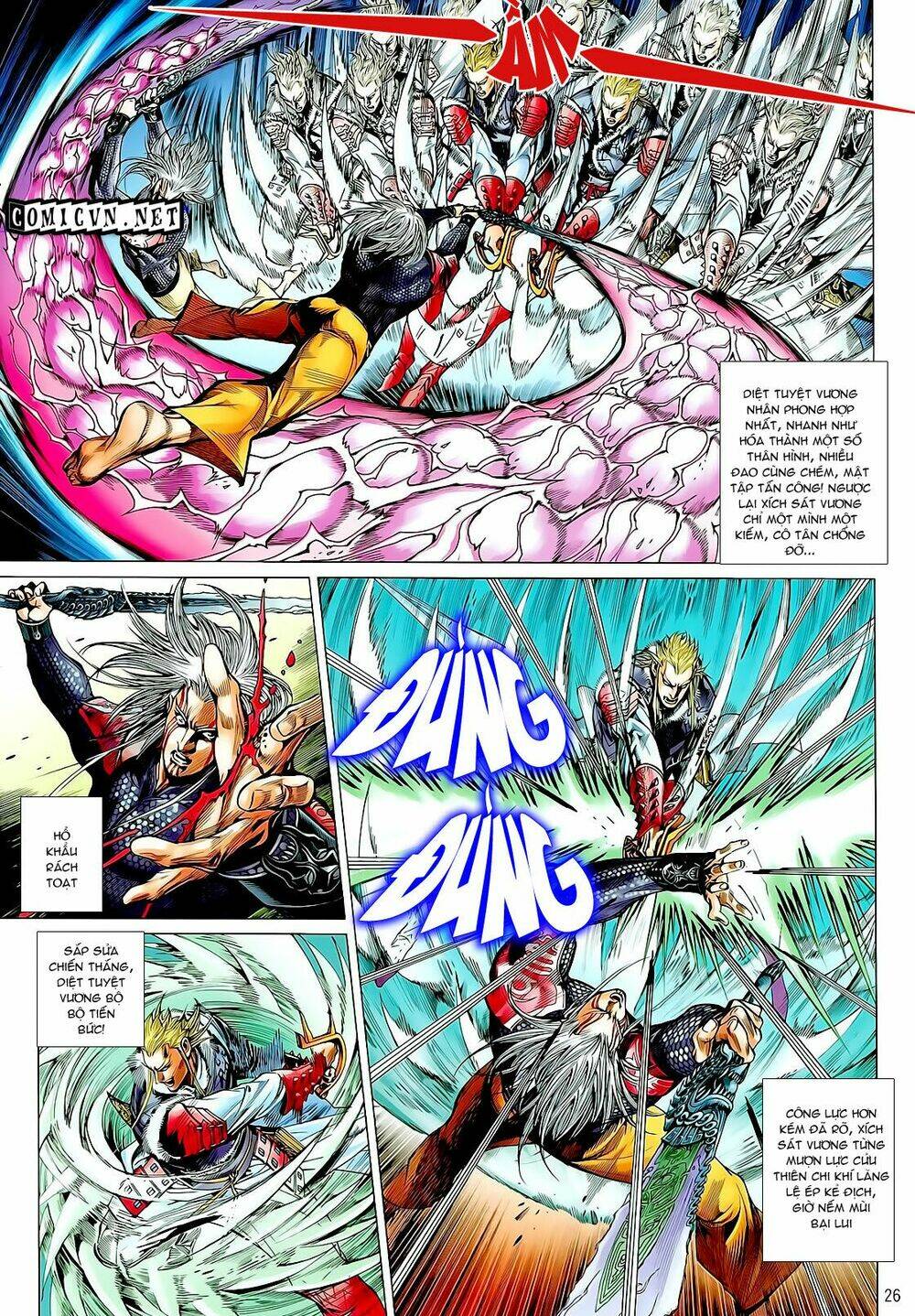 Thiết Tướng Tung Hoành: Chapter 23