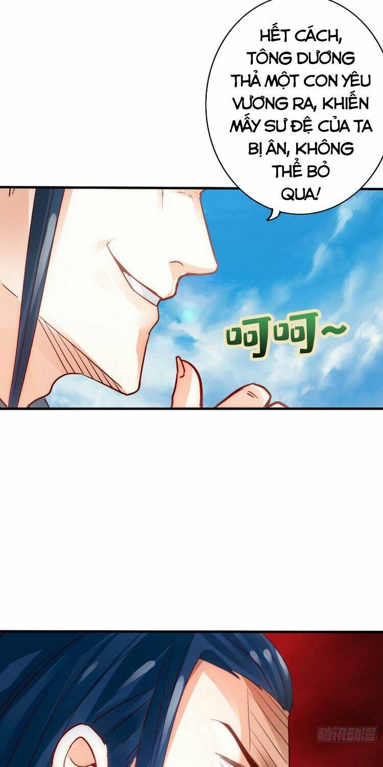 Chư Thiên Ký: Chapter 280
