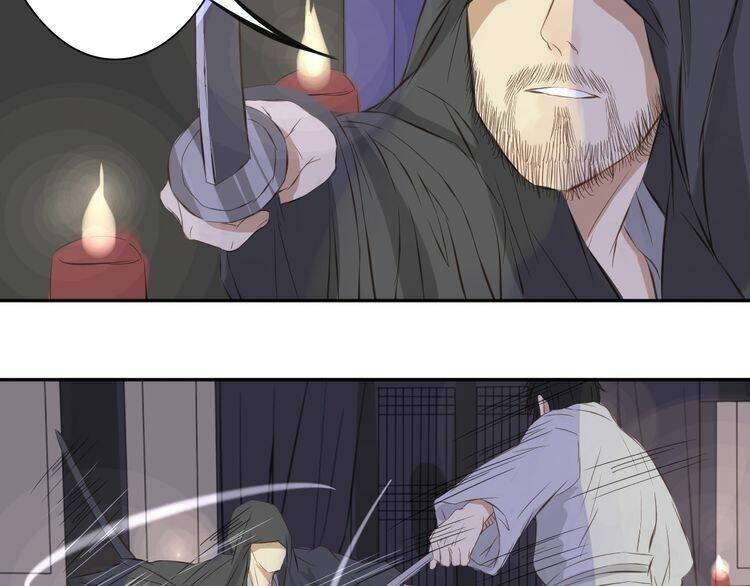 Bạch Lý Hành Giả: Chapter 9