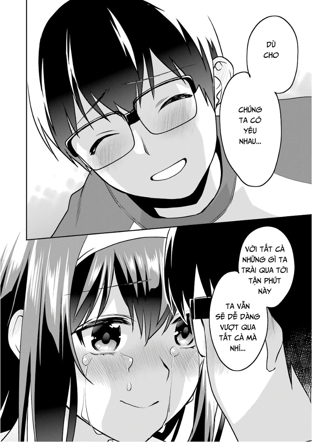 Saenai Kanojo No Sodatekata: Chapter 51