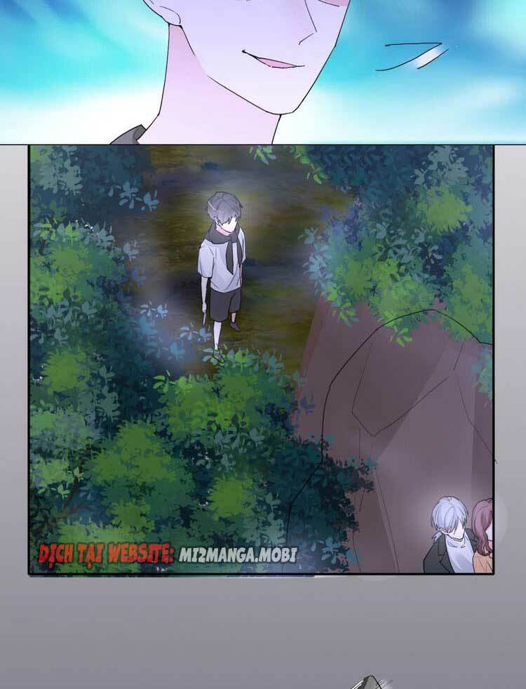 Điều Ước Sủng Ái Bất Bình Đẳng: Chapter 97.1