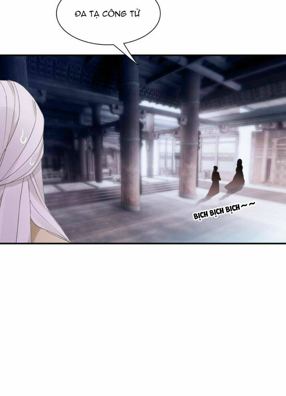 Đế Sư Tại Thượng: Chapter 15