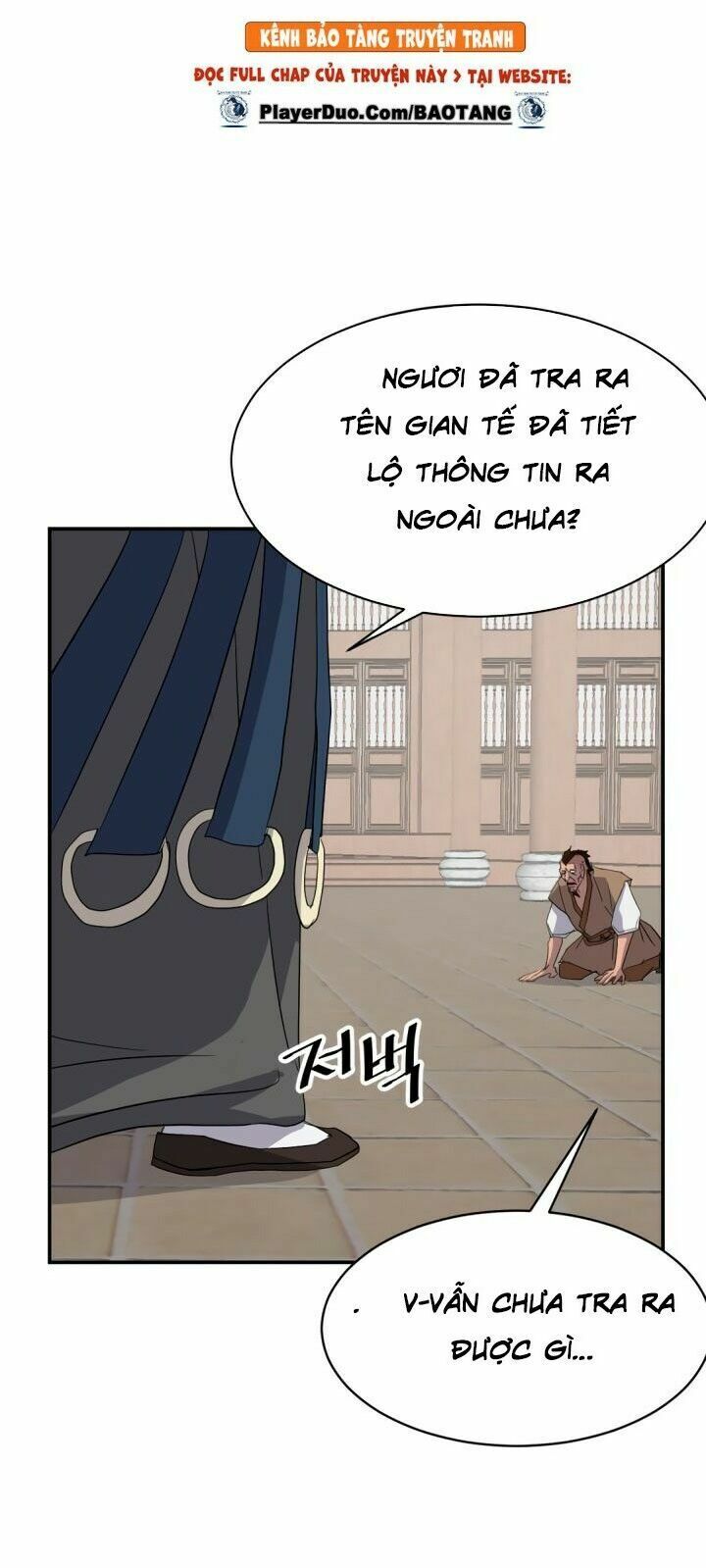 Trọng Sinh, Bất Khả Chiến Bại: Chapter 41