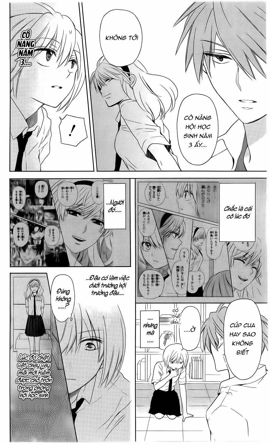 Thầy Giáo Của Tôi: Chapter 101