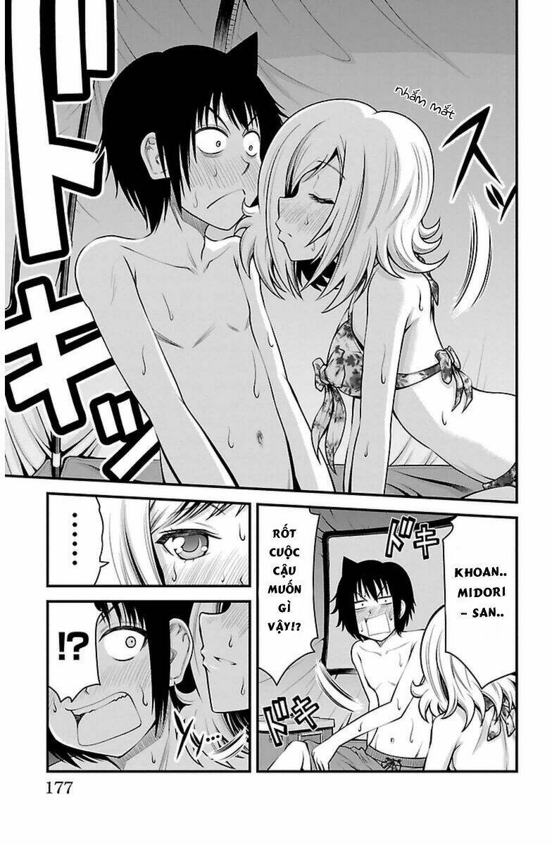 Tsujiura-San To Chupacabra: Chapter 25