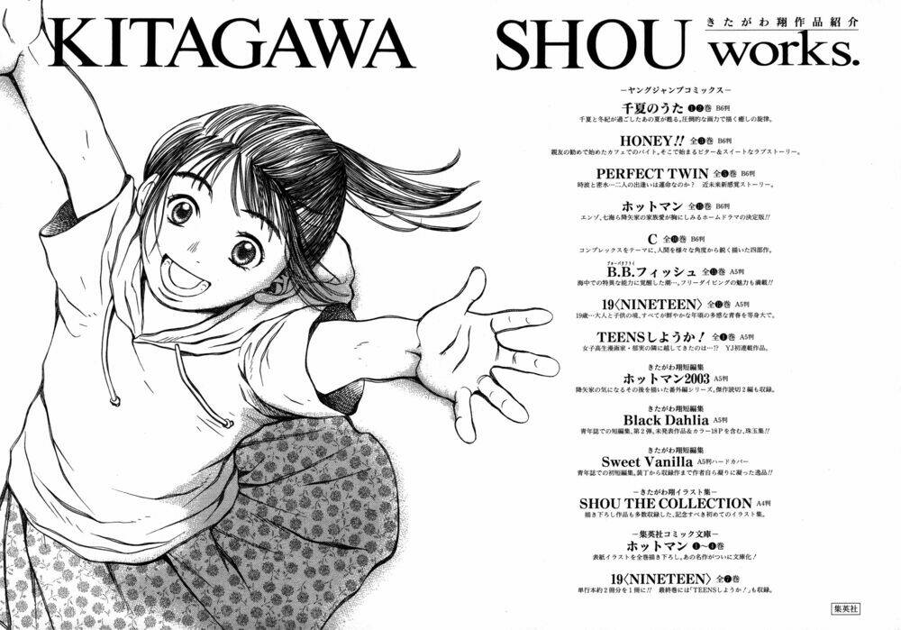 Chinatsu No Uta: Chapter 19