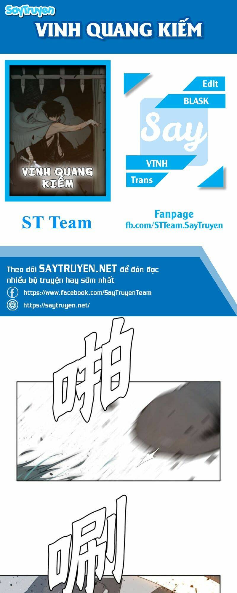 Vinh Quang Kiếm: Chapter 39