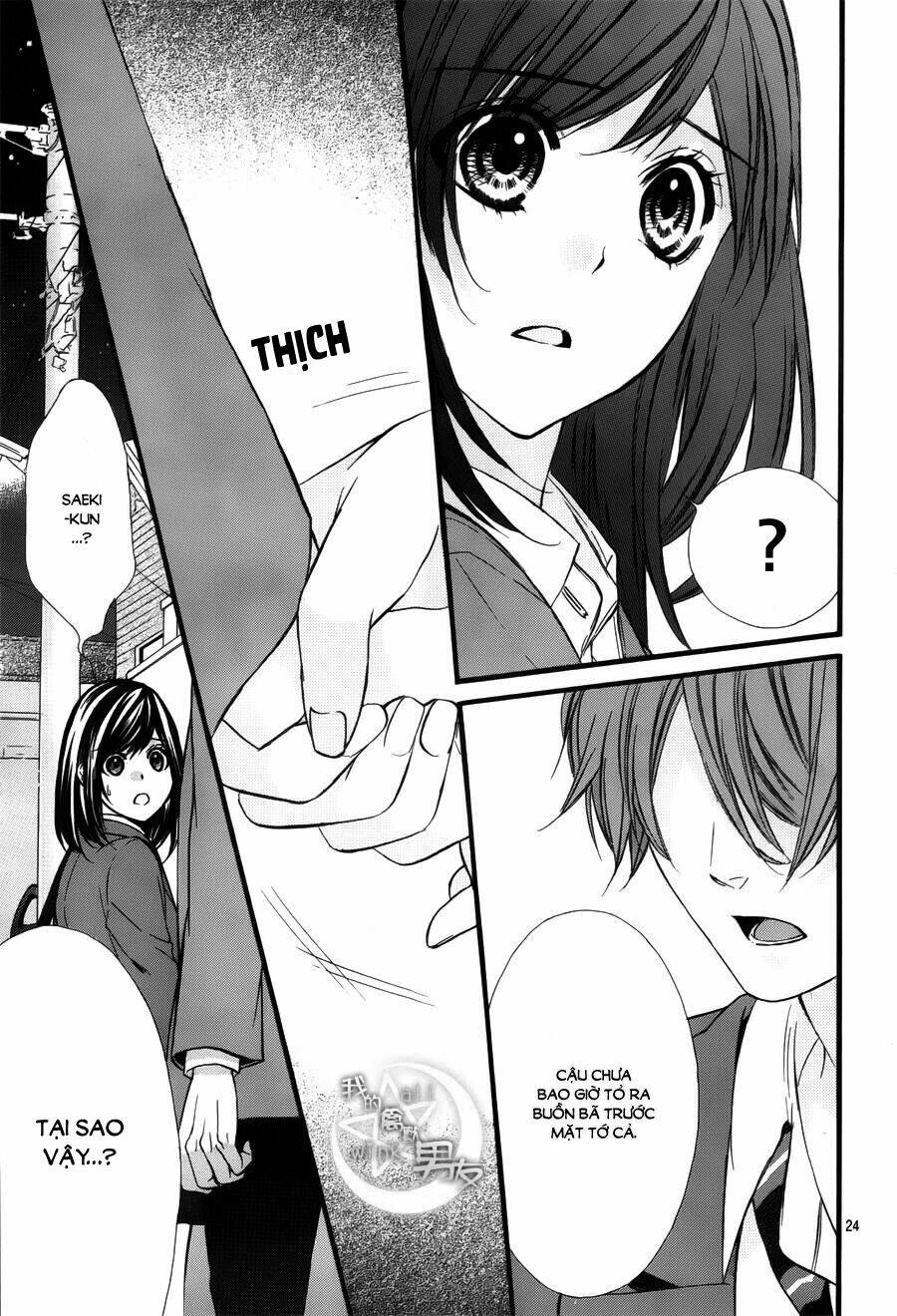 Kedamono Kareshi: Chapter 42