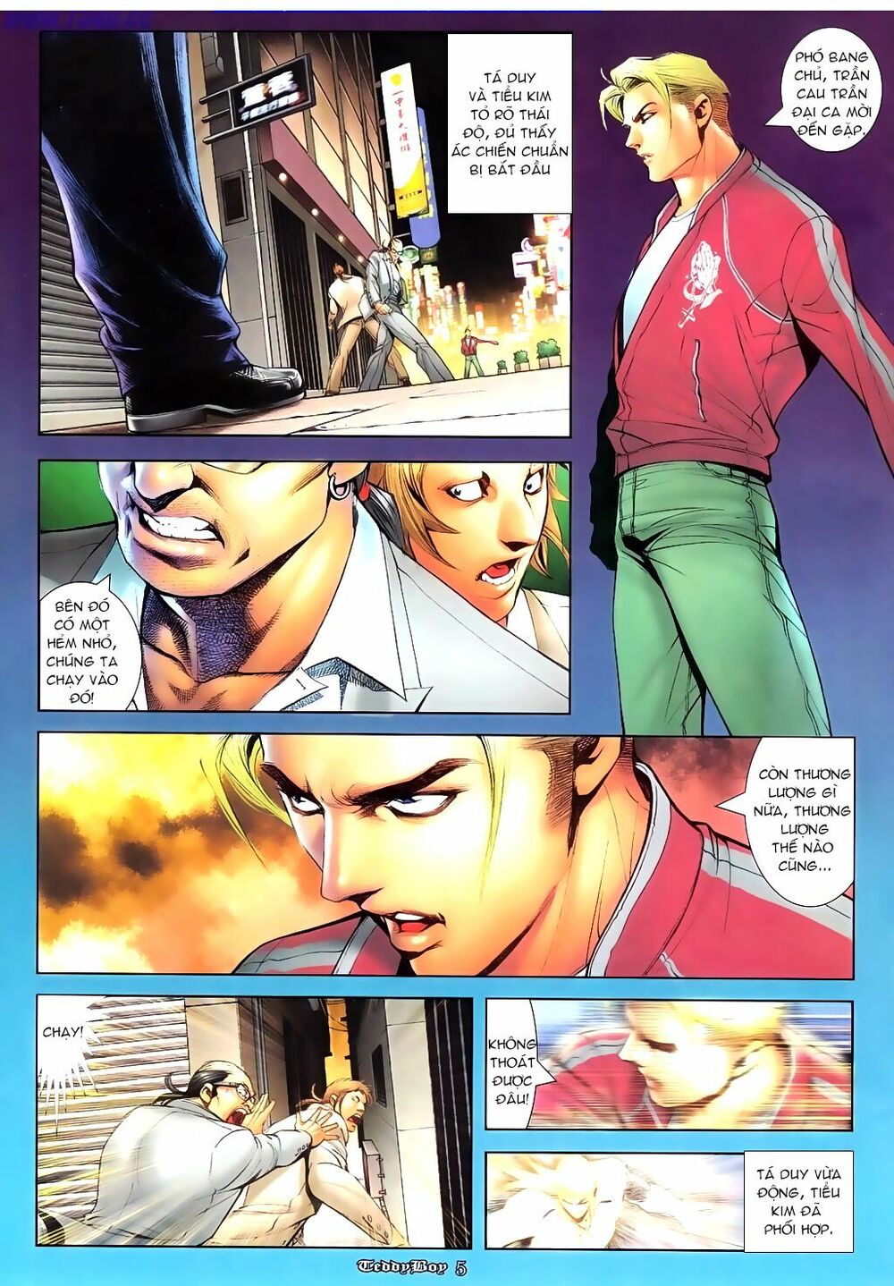 Người Trong Giang Hồ: Chapter 1101: Địa Trung Hải vs Tá Duy