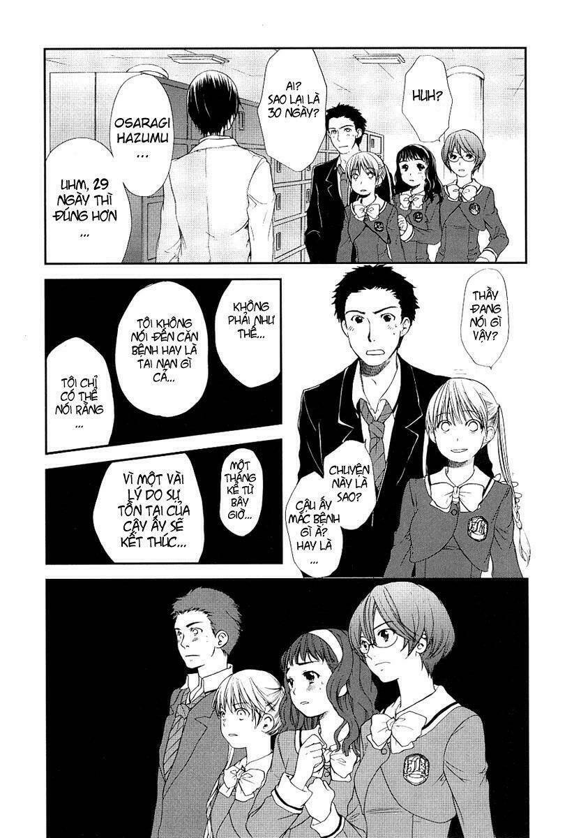 Kashimashi: Chapter 21