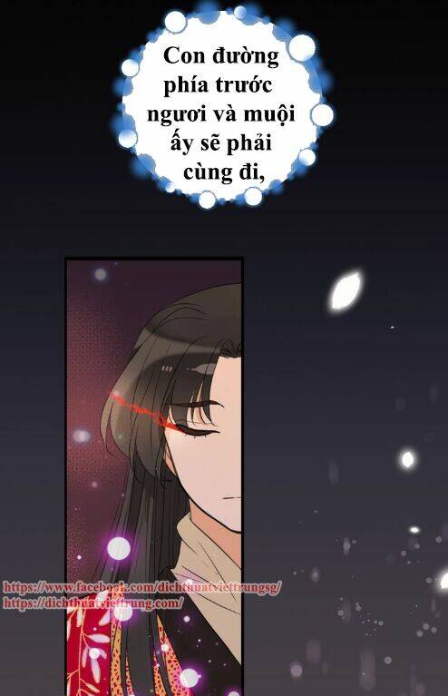 Bạn Trai Tôi Là Cẩm Y Vệ 2: Chapter 69