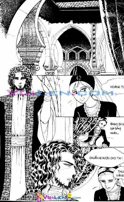 Princess Manhwa: Chapter 23