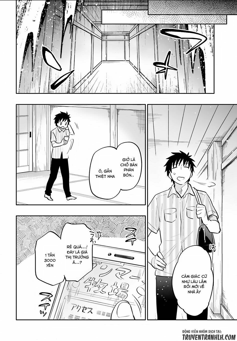 Takarakuji De 40-Oku Atattandakedo Isekai Ni Ijuu Suru: Chapter 12