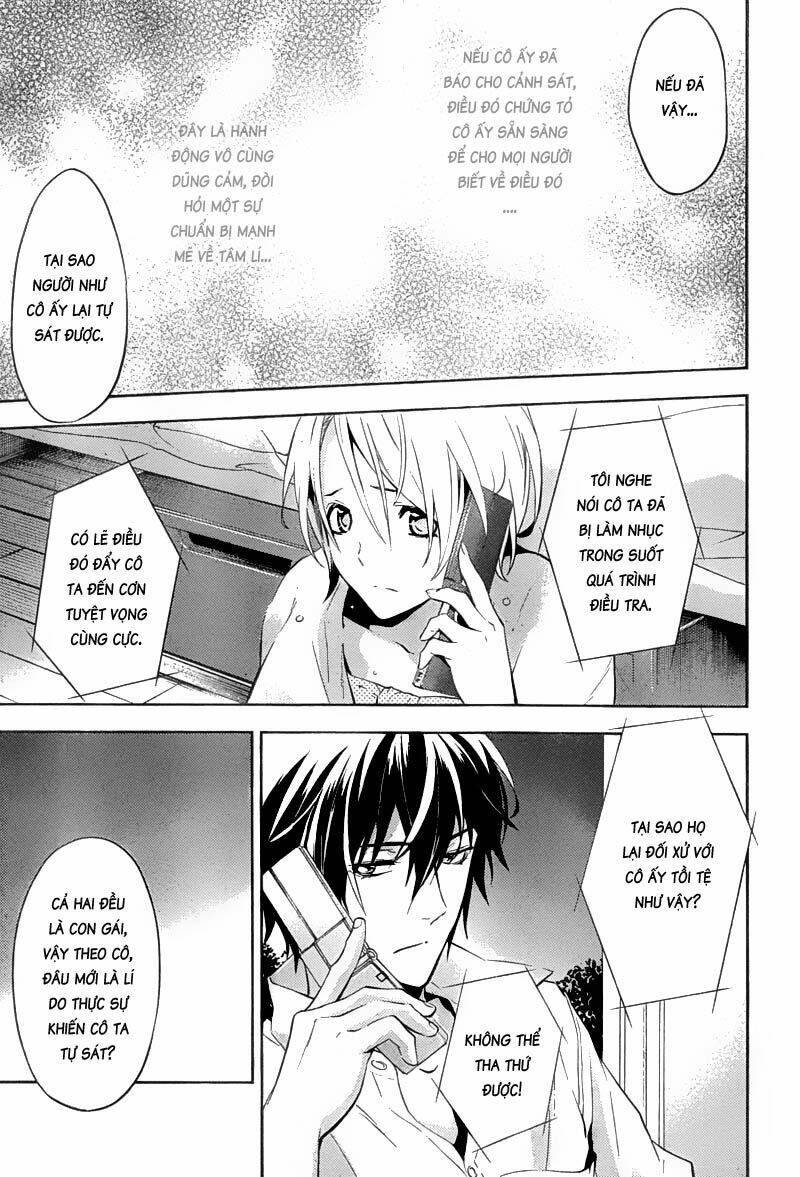 Shinrei Tantei Yakumo: Chapter 15