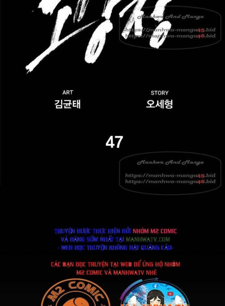 Quảng Trường Máu: Chapter 47