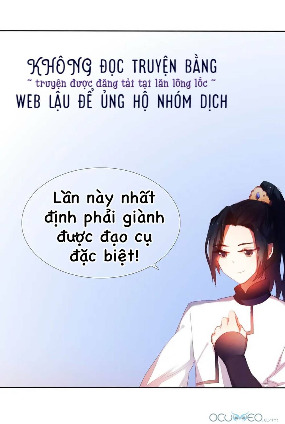 Kế Hoạch Trái Tim: Chapter 22
