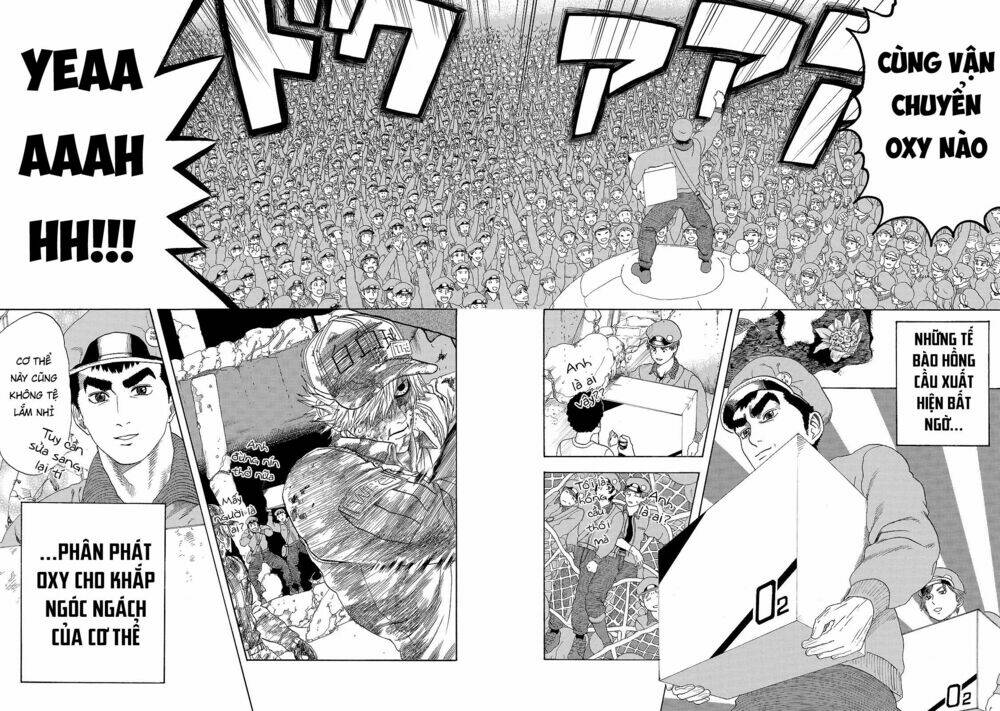 Hataraku Saibou!: Chapter 18